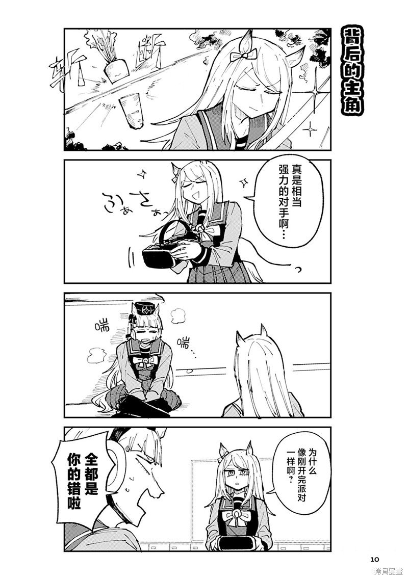 8卷01