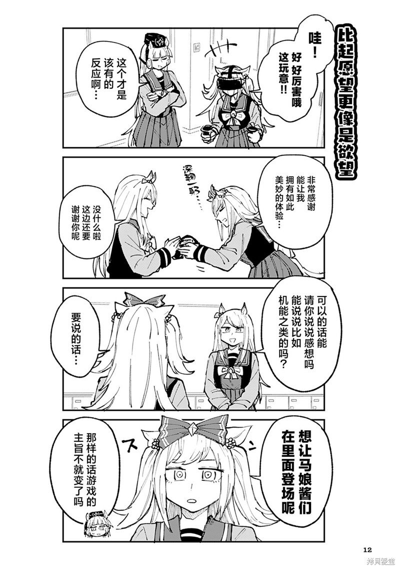 8卷01