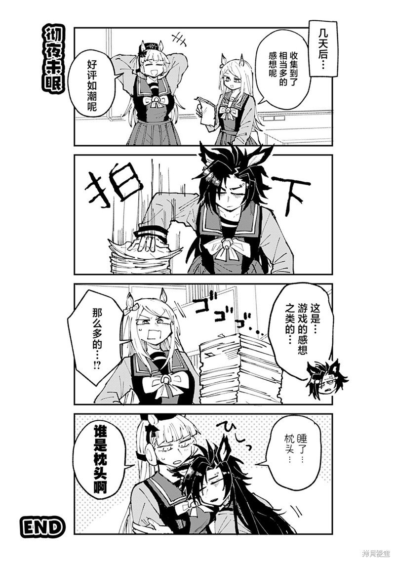 8卷01