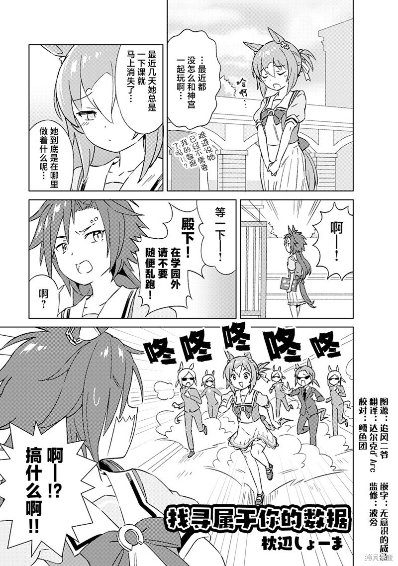 8卷02