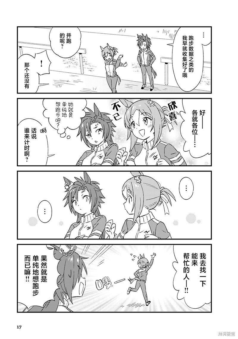 8卷02