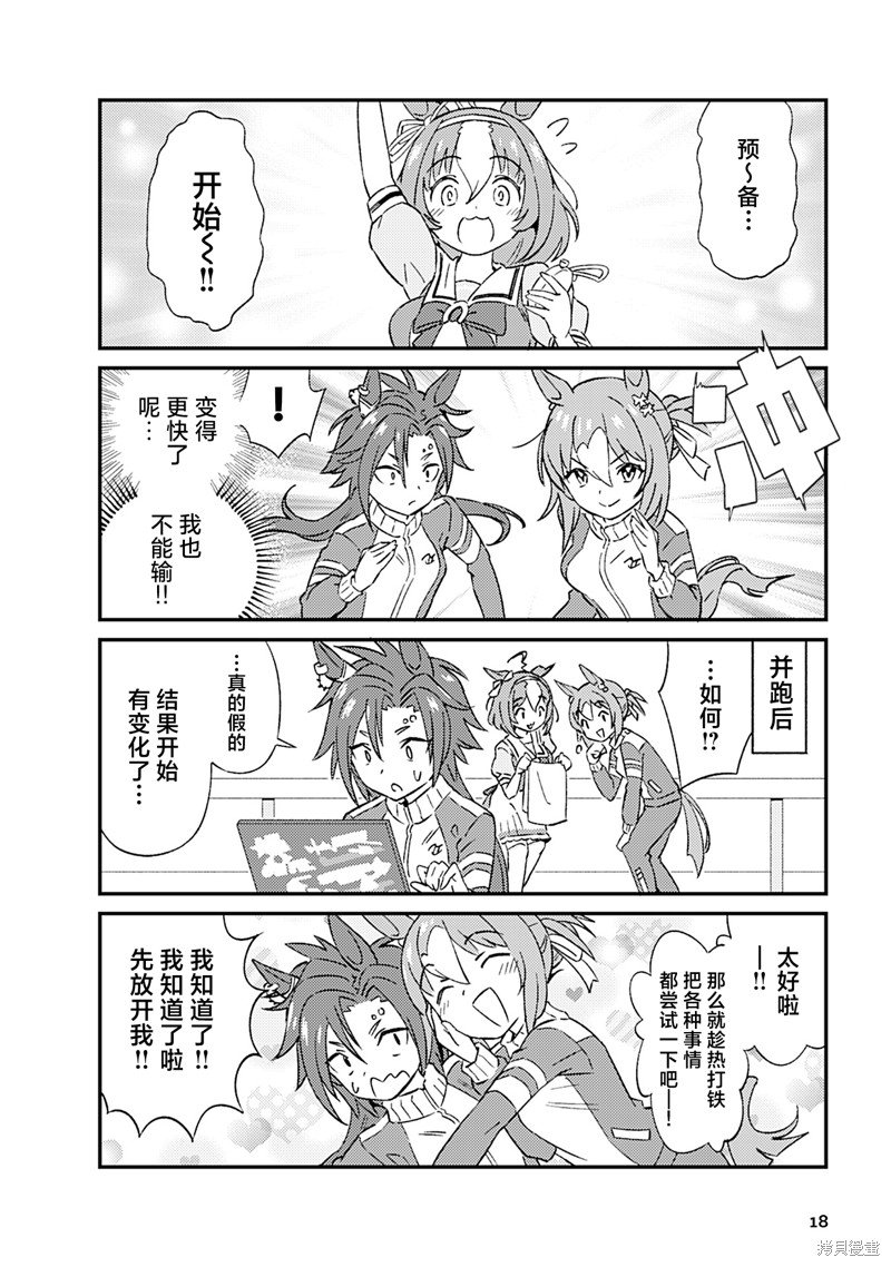 8卷02
