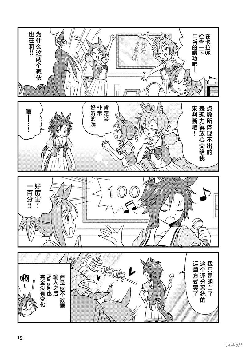 8卷02