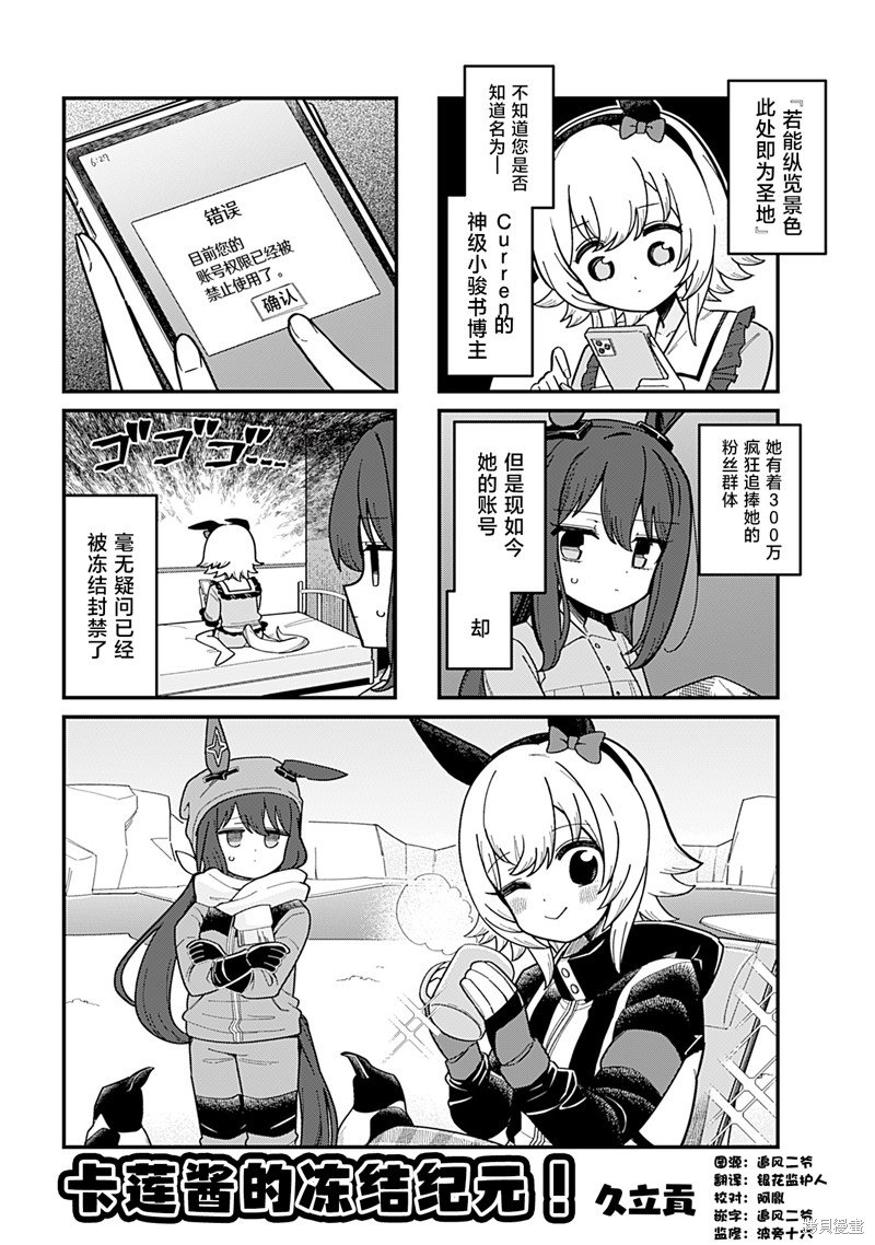 8卷03