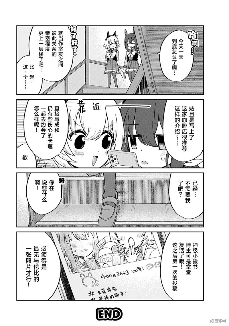 8卷03