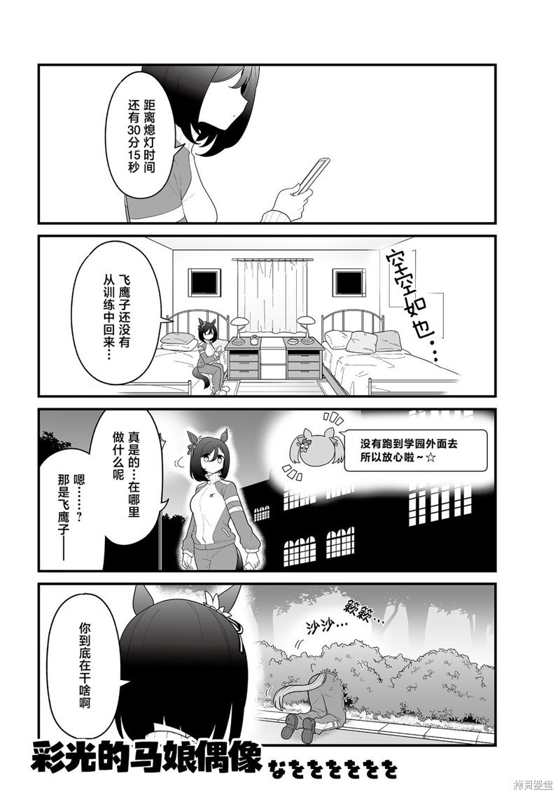 8卷04