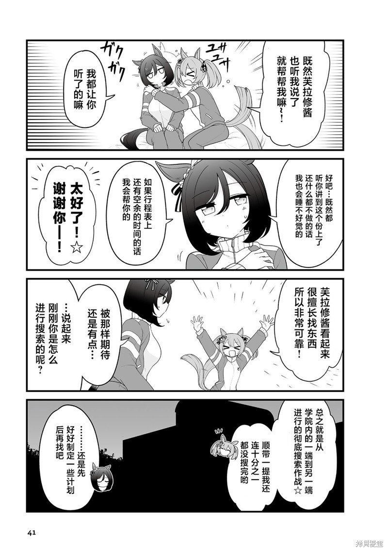 8卷04