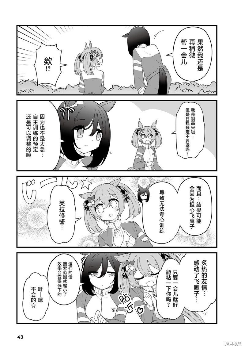 8卷04