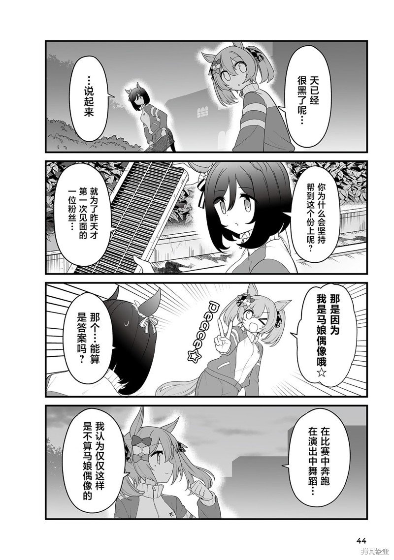 8卷04