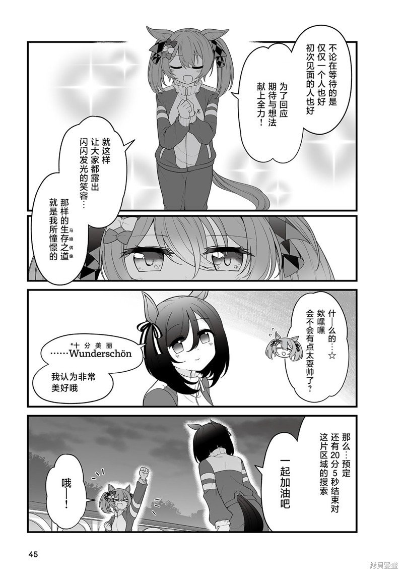 8卷04