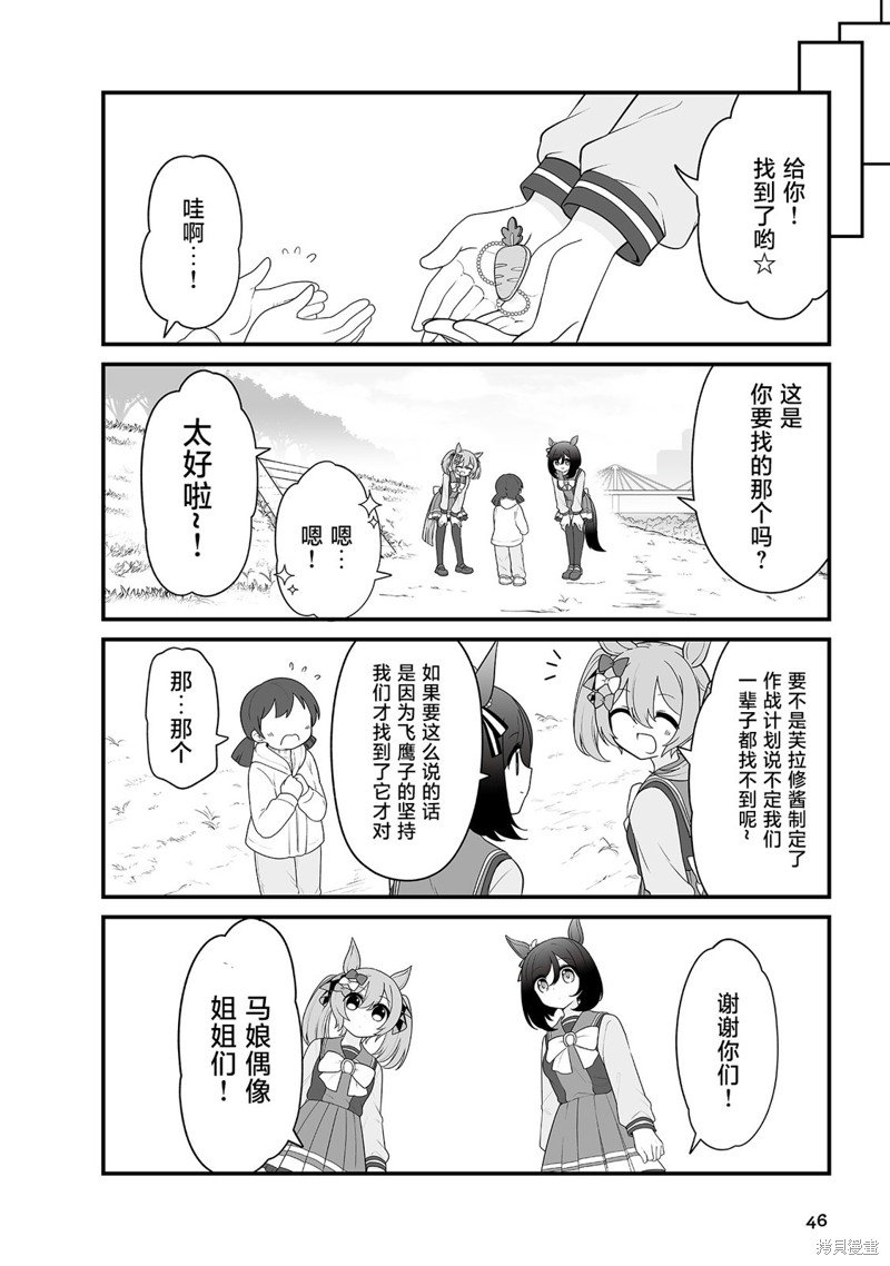8卷04