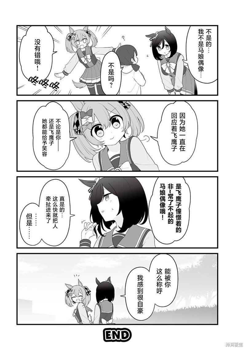 8卷04
