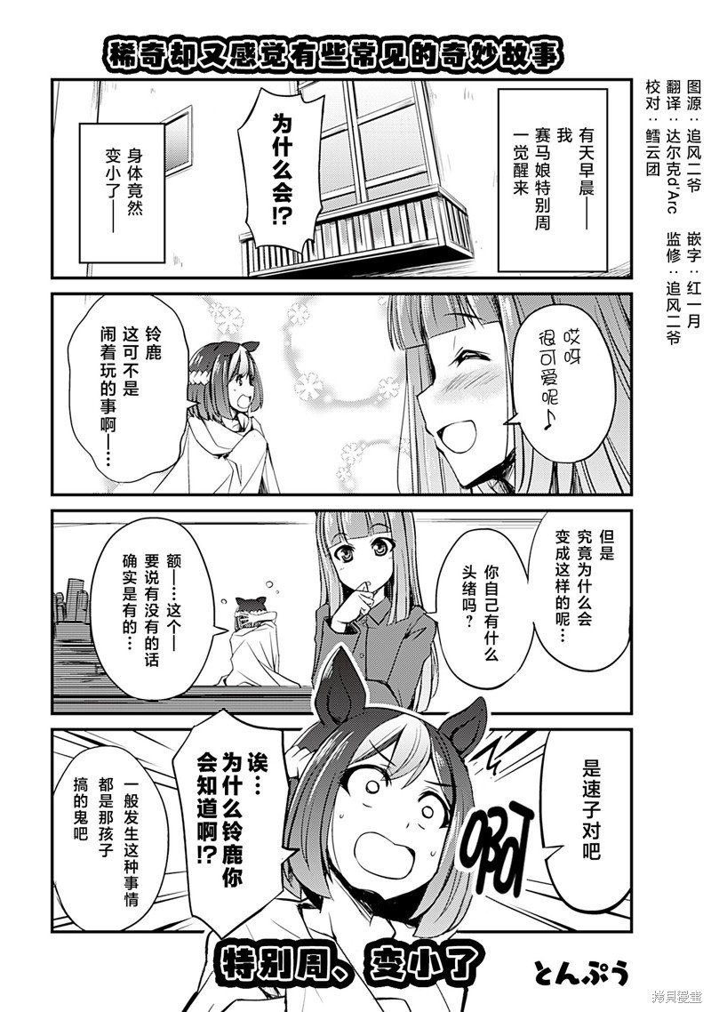 8卷05