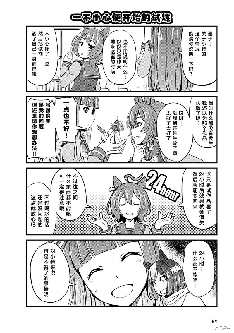 8卷05