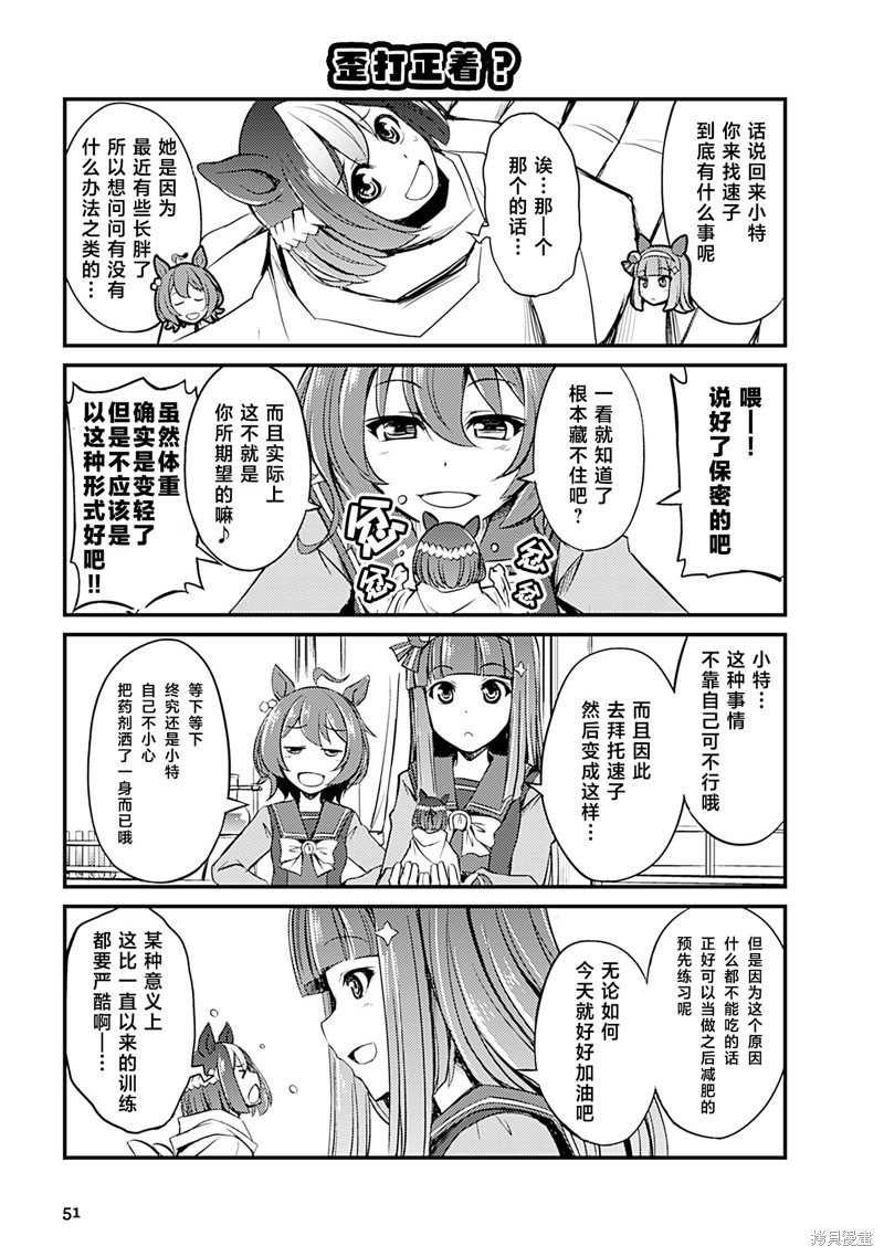 8卷05