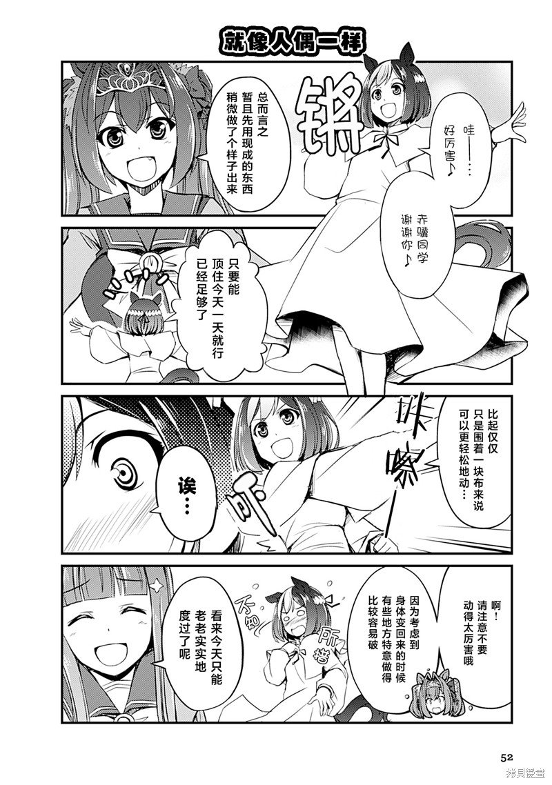 8卷05