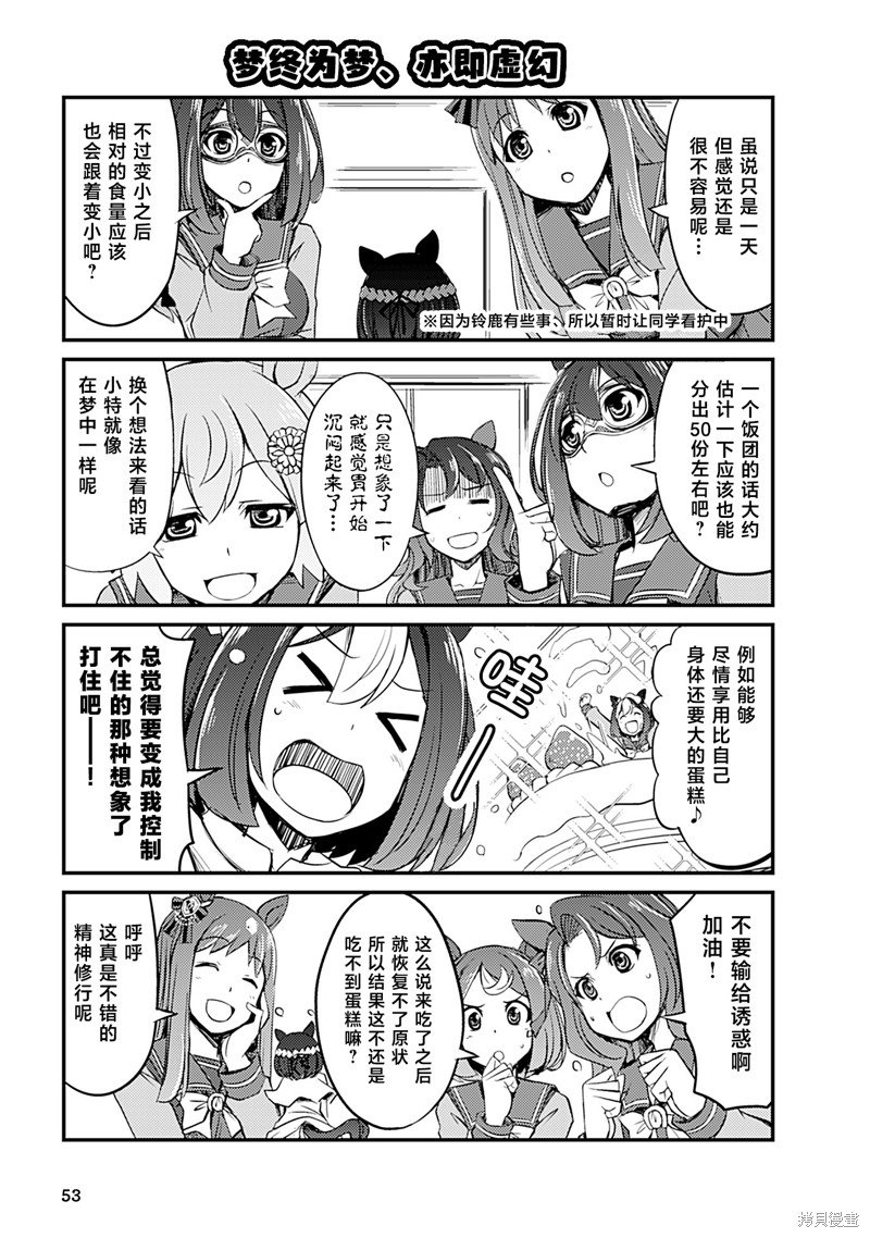 8卷05