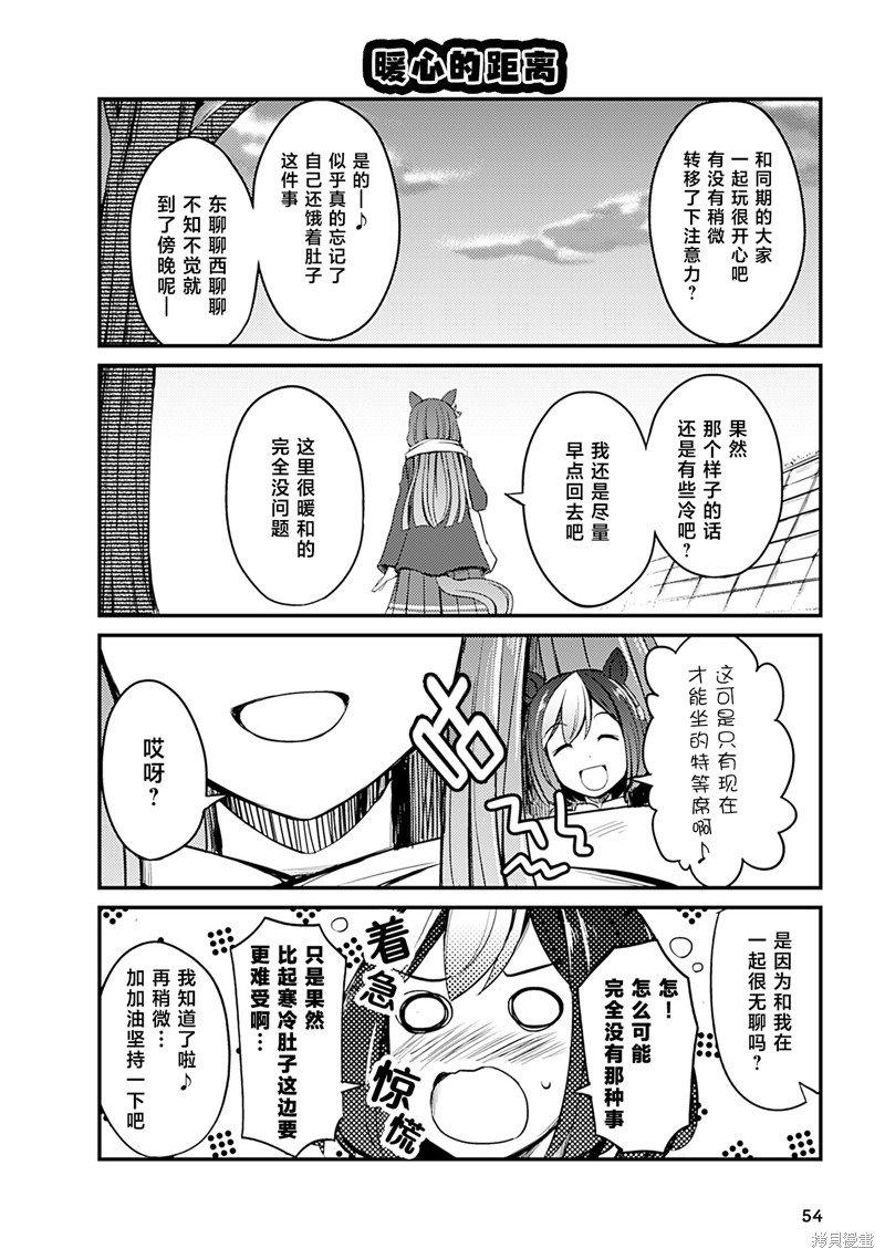 8卷05