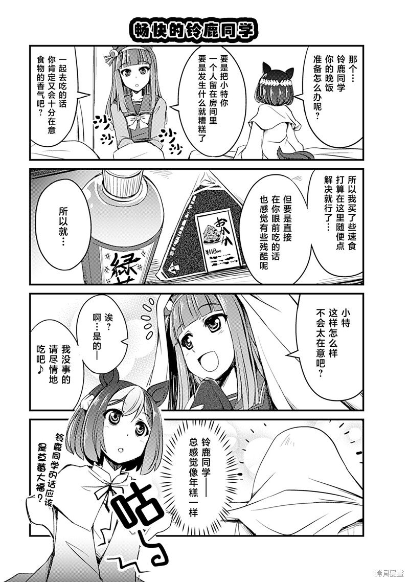 8卷05