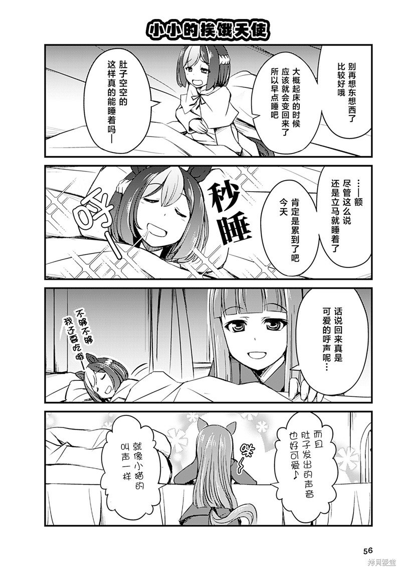 8卷05