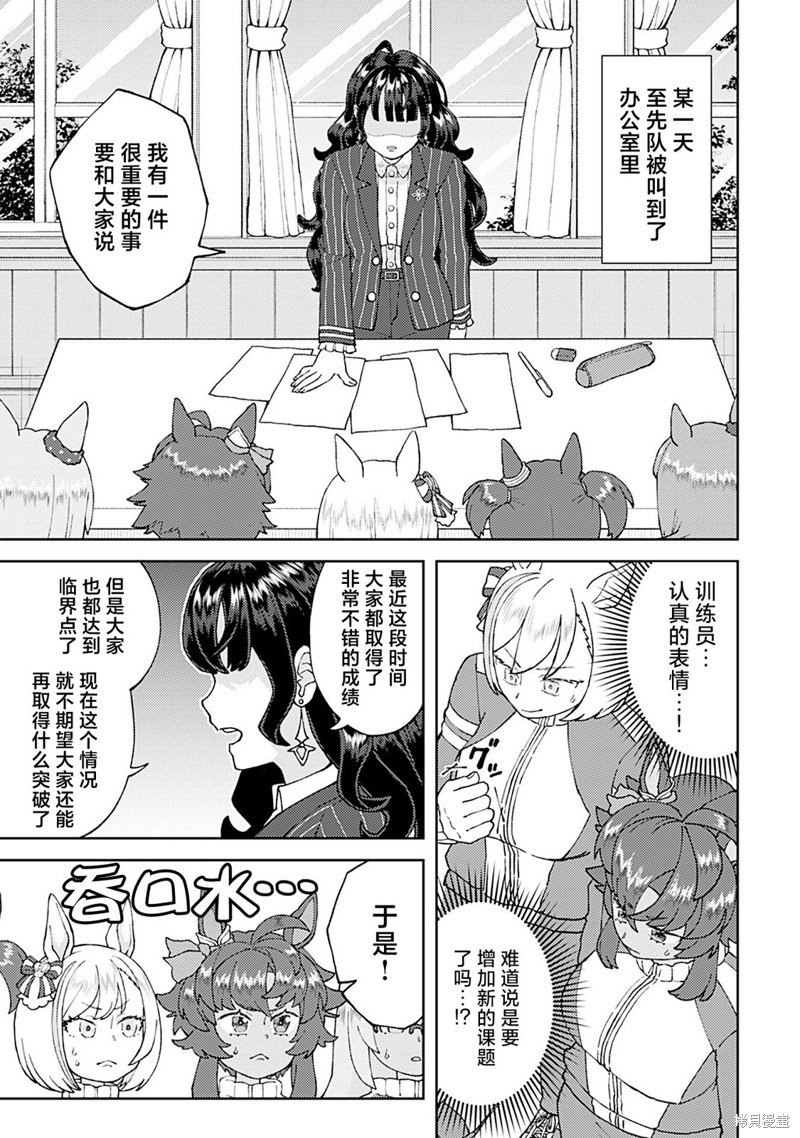 8卷06