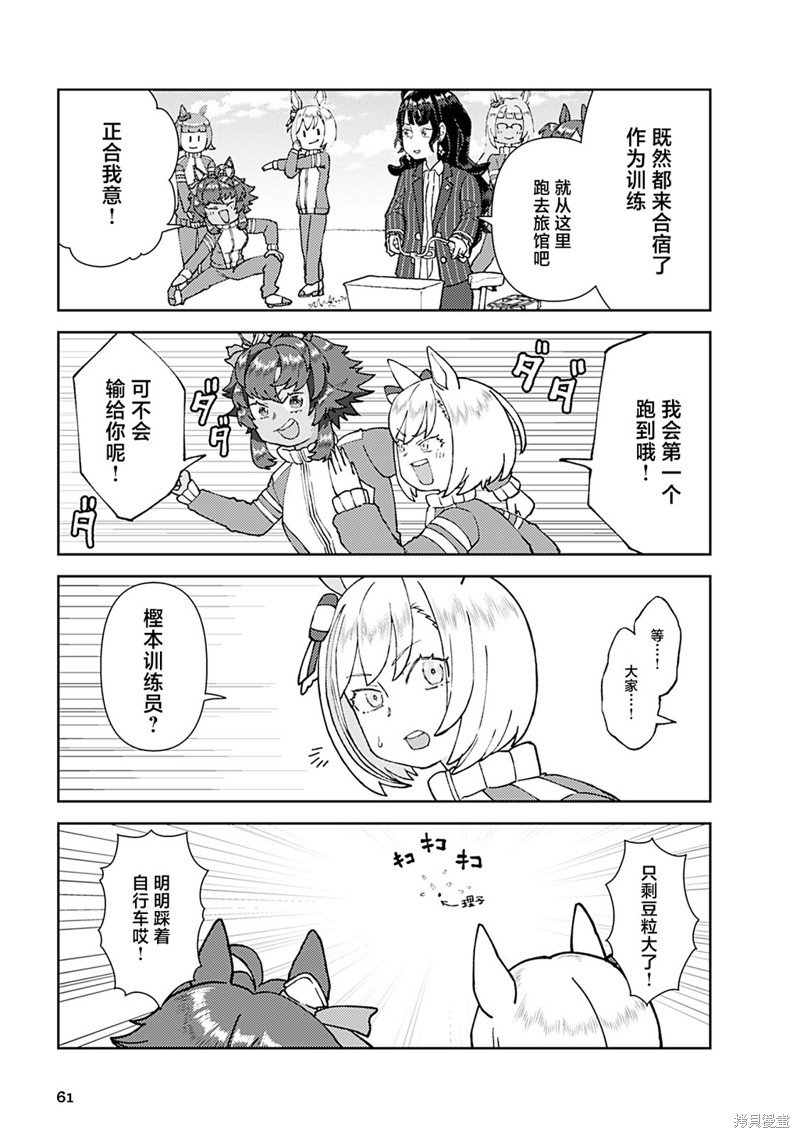 8卷06