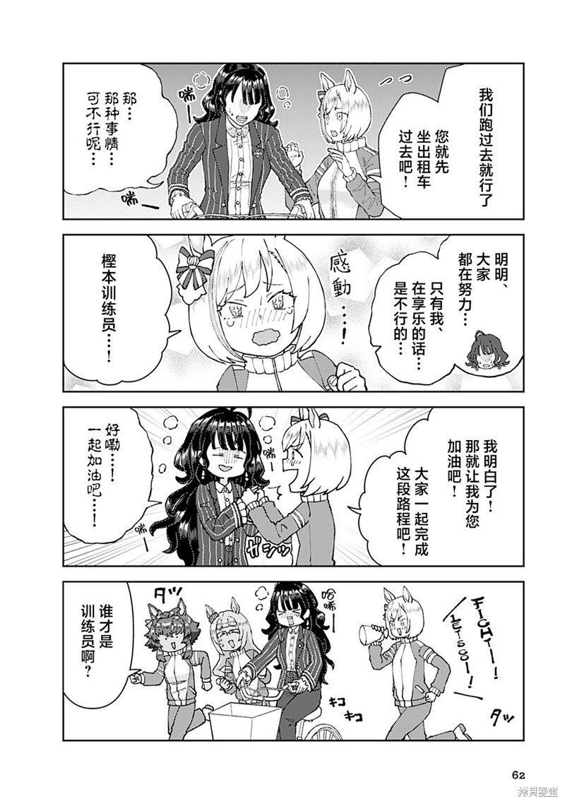 8卷06