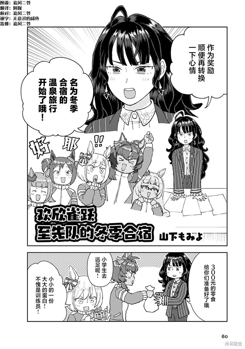 8卷06