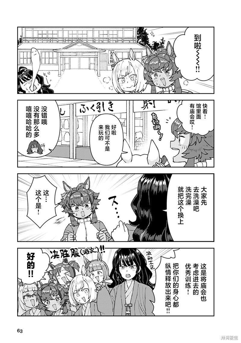 8卷06