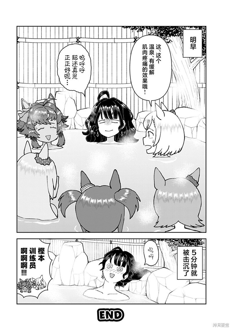 8卷06