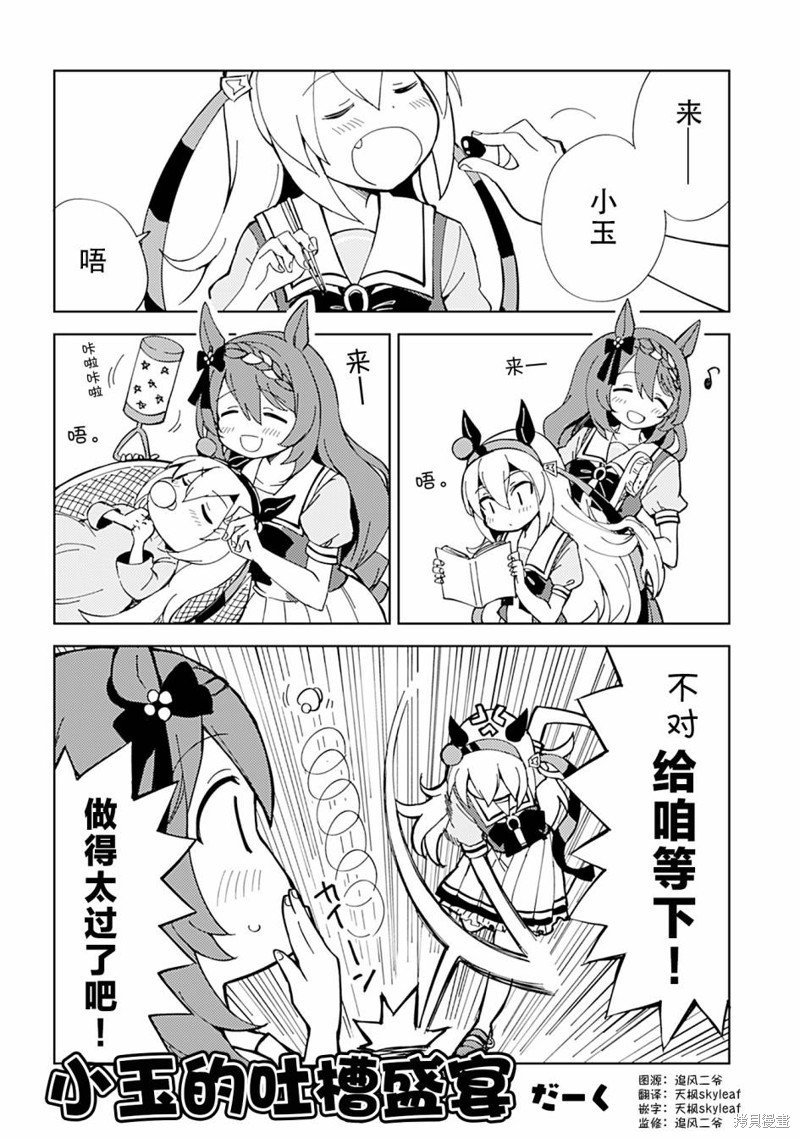 8卷07