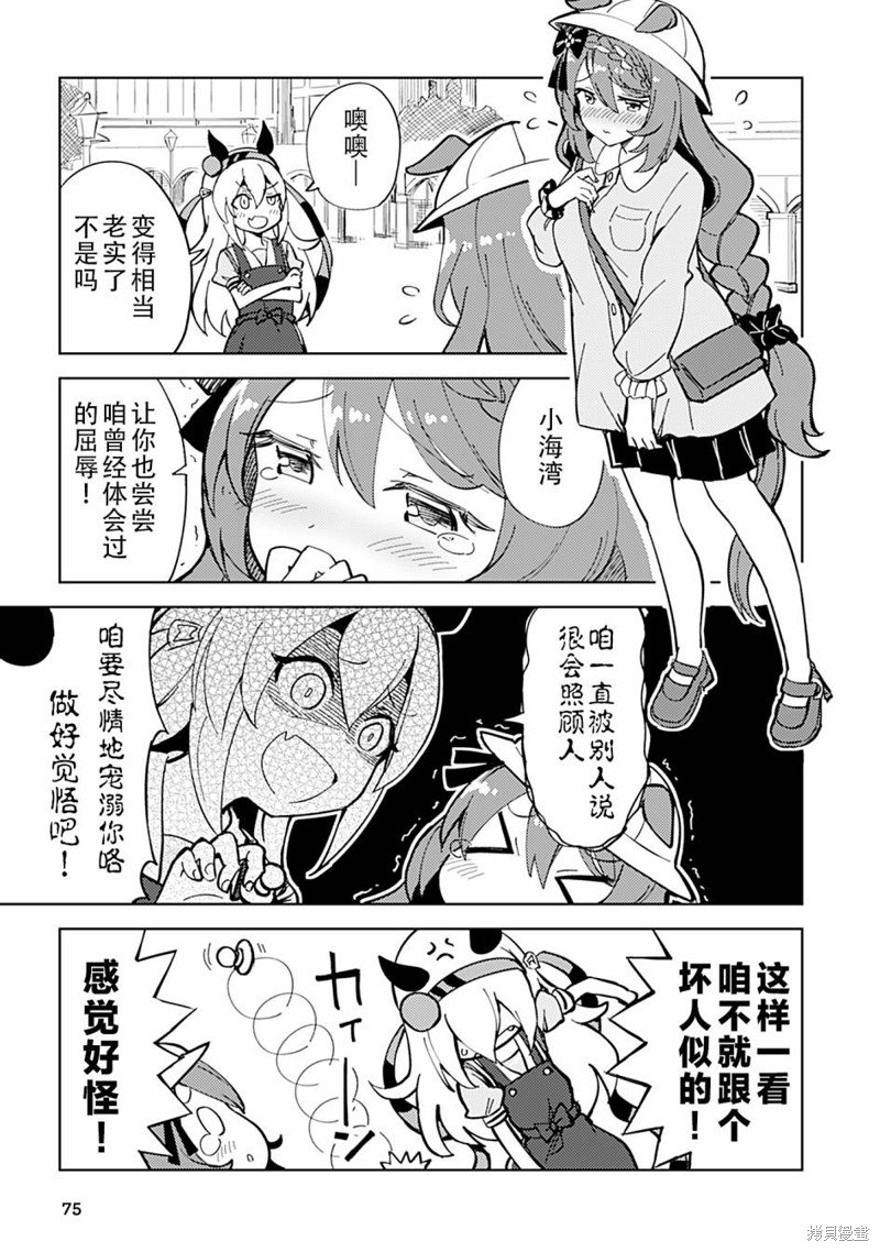 8卷07