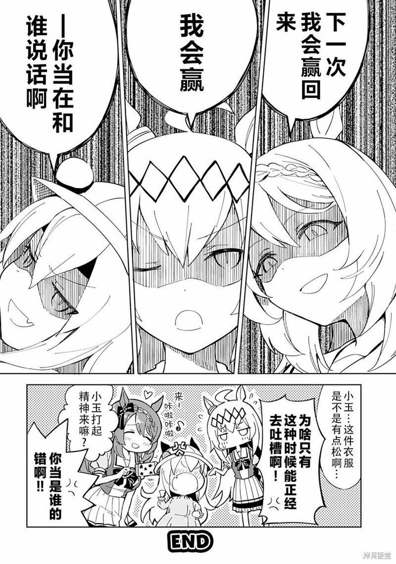8卷07