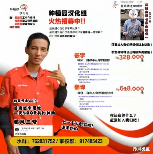 8卷07