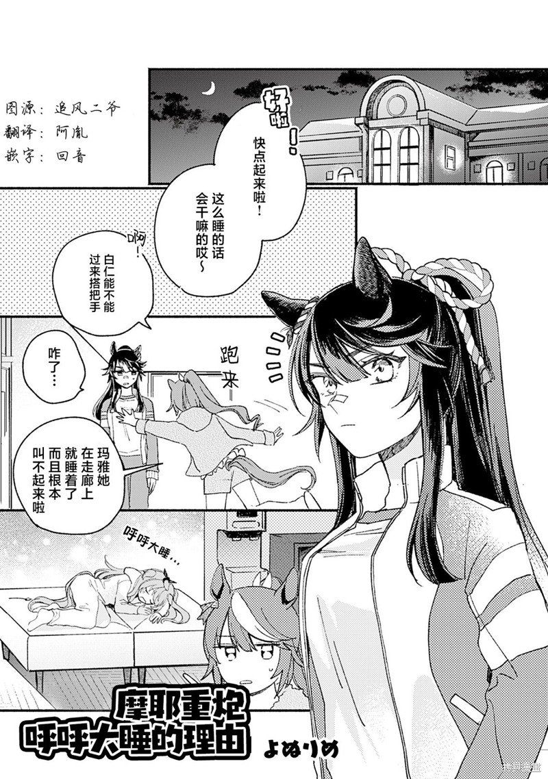 8卷08