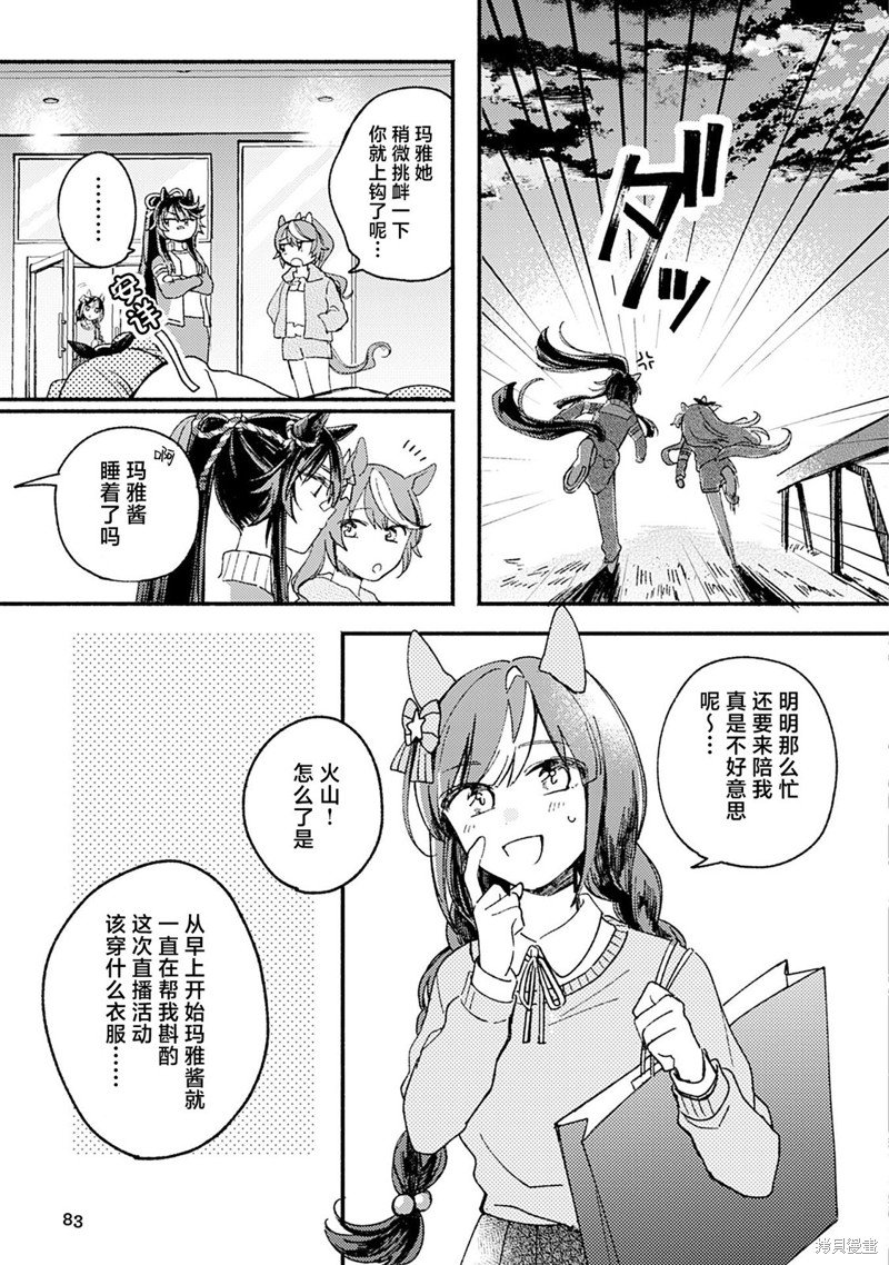 8卷08