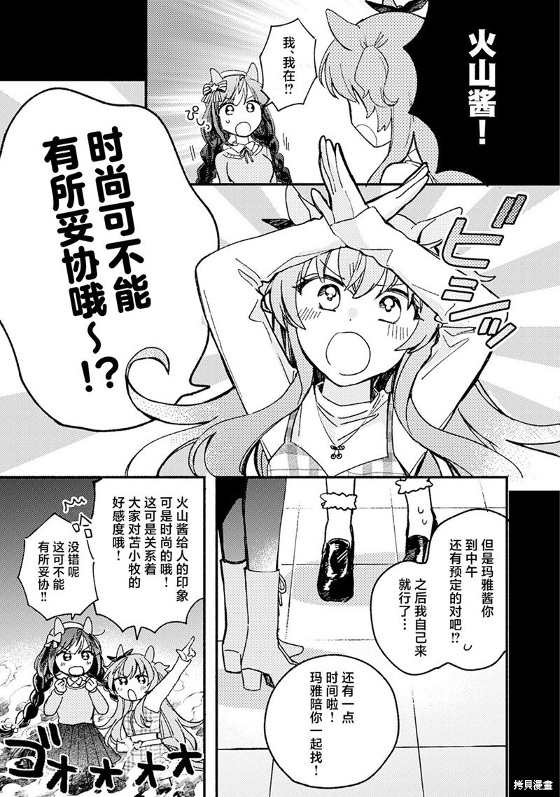 8卷08