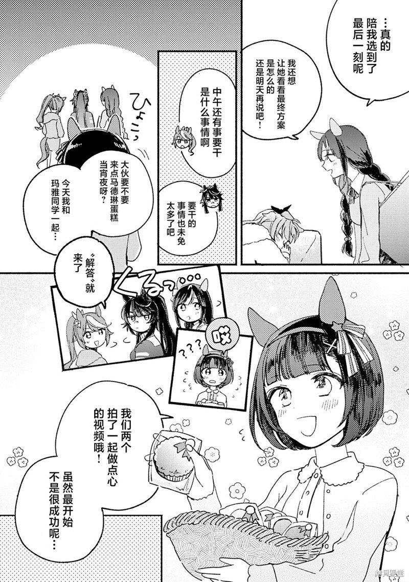 8卷08