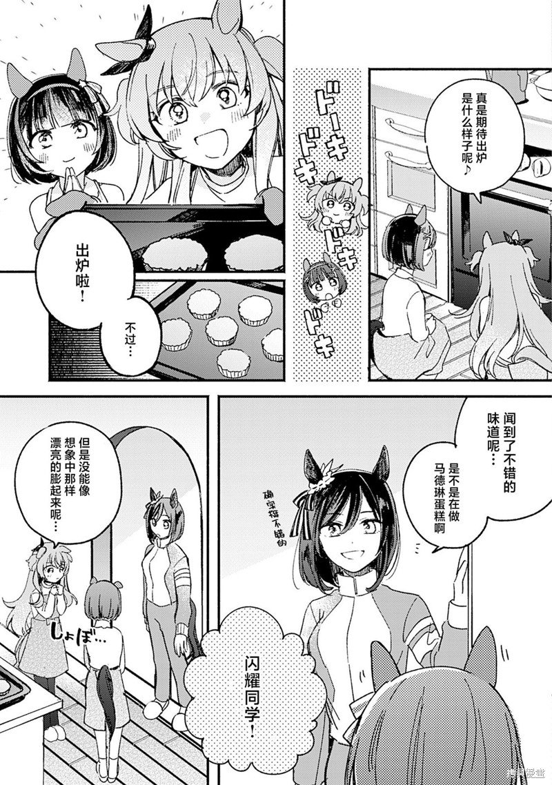8卷08