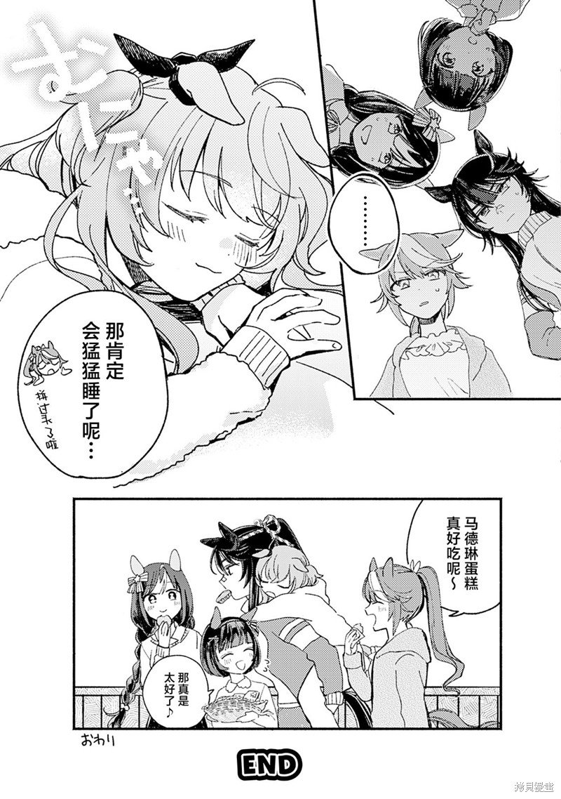 8卷08