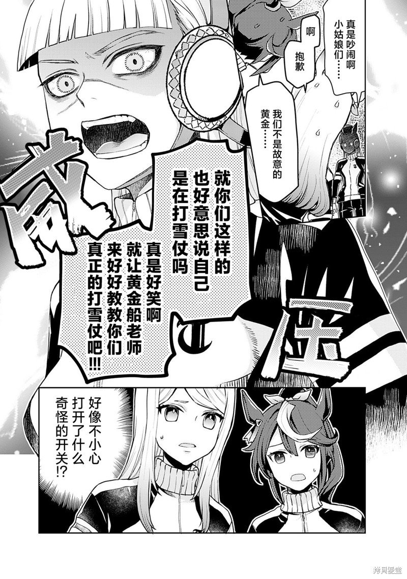 8卷09