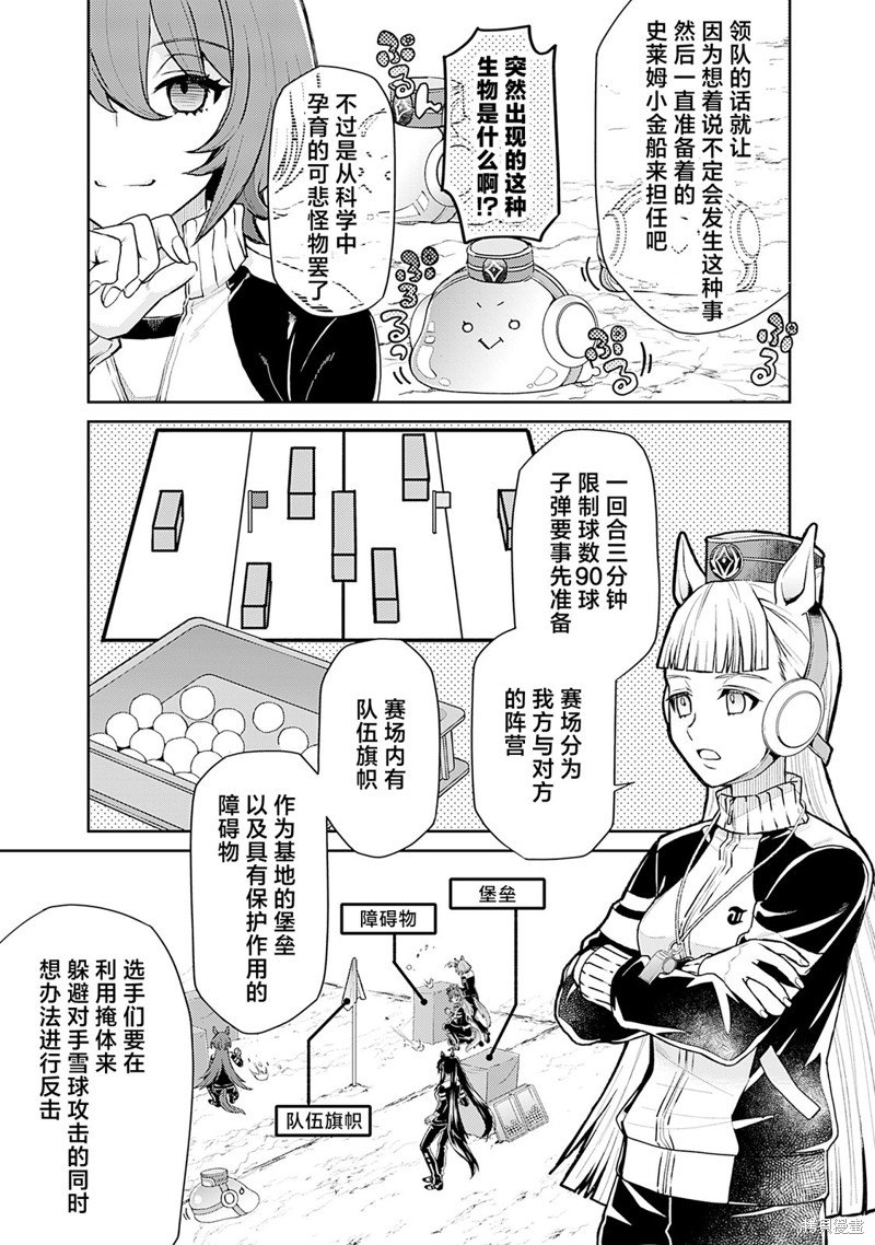 8卷09