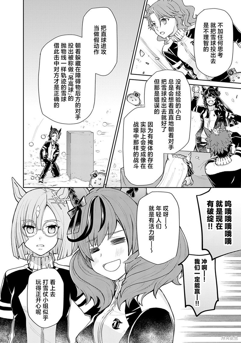 8卷09