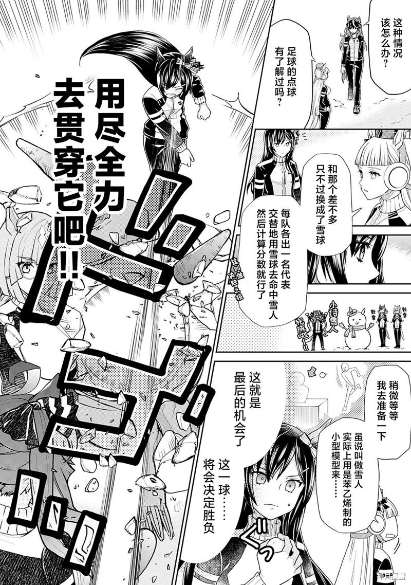 8卷09