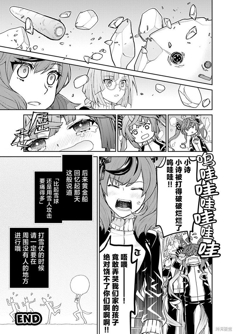 8卷09