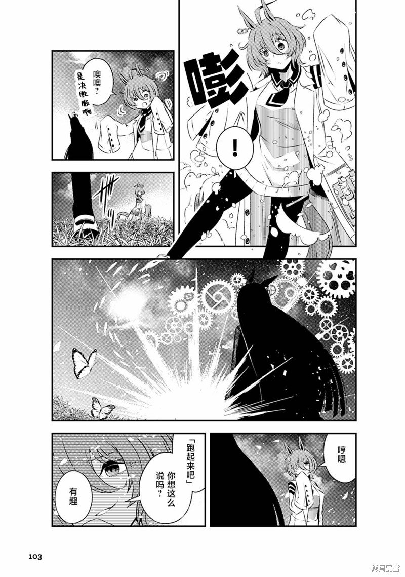 8卷10