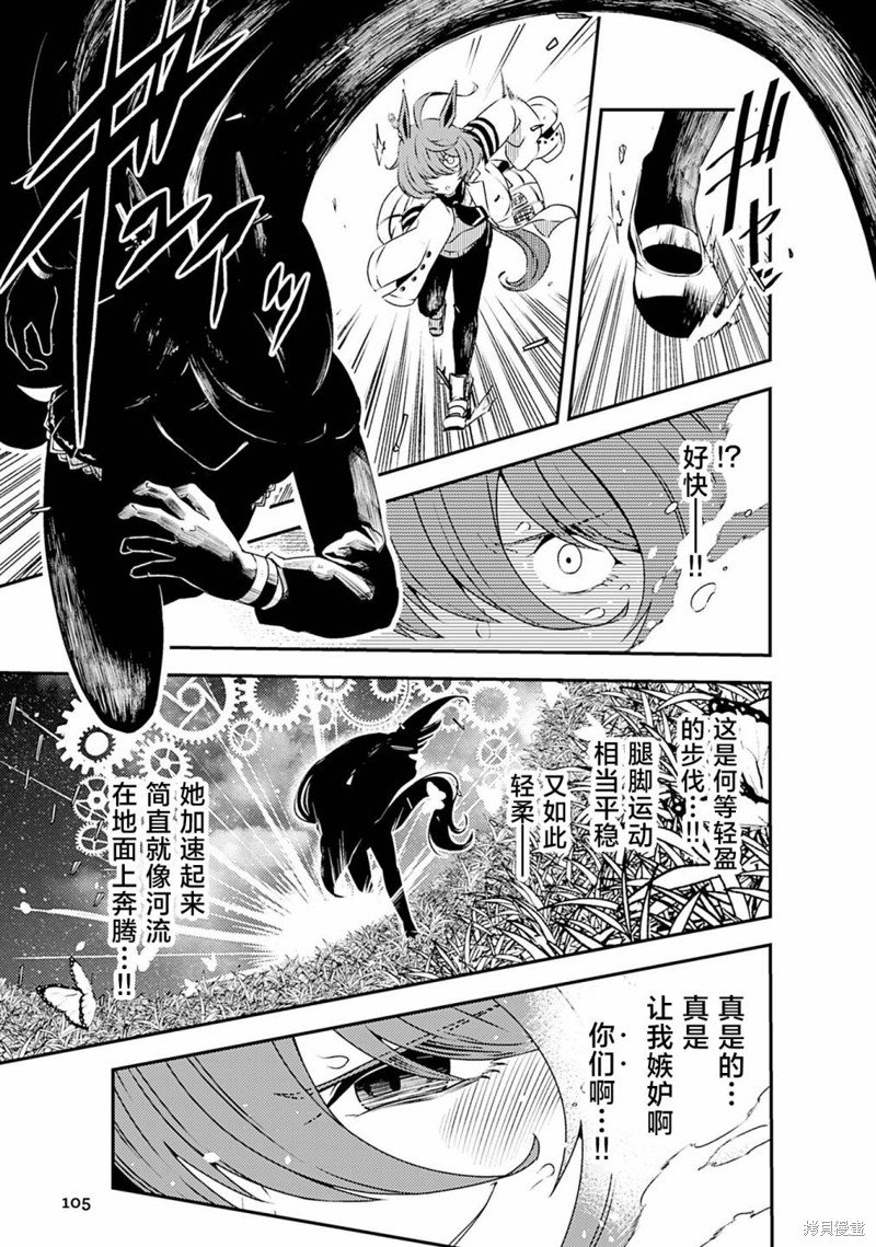 8卷10