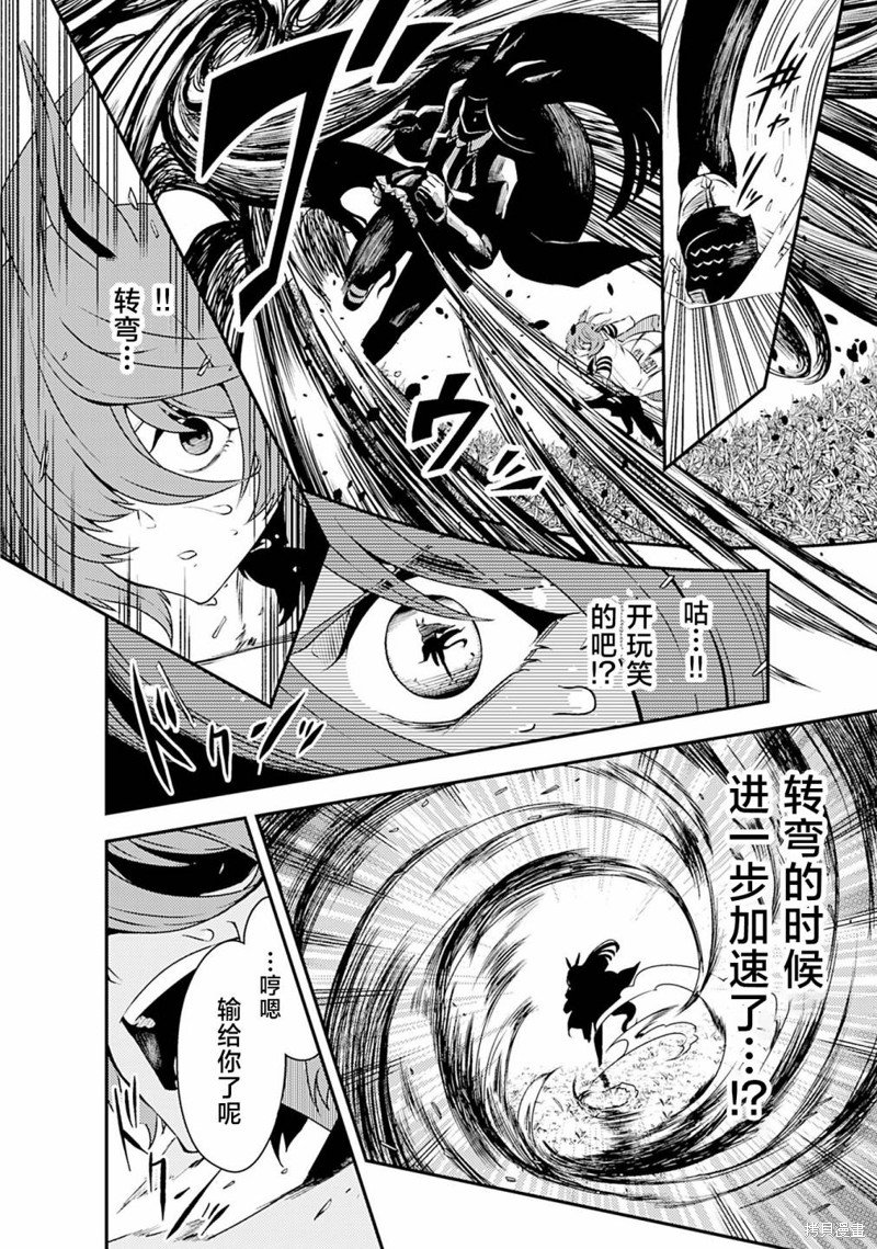 8卷10