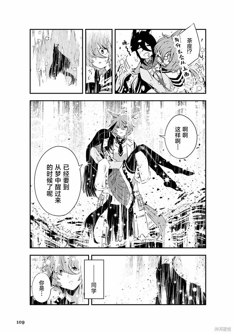 8卷10