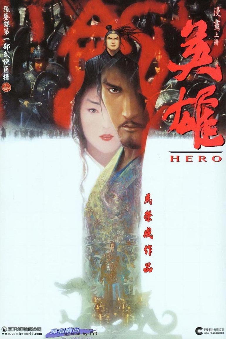 第1卷